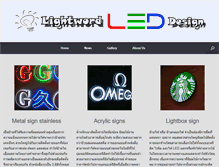 Tablet Screenshot of lightworddesign.org